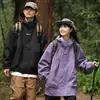 Chaqueta Casual Nueva para Senderismo al Aire Libre 2025, Chaqueta Holgada a Prueba de Tres Elementos, Marca de Moda Chaqueta Sencilla de Primavera y Otoño