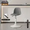Banqueta de bar com altura ajustável, cadeira de bar moderna simples para casa, banqueta de bar para balcão de caixa com encosto, uso comercial