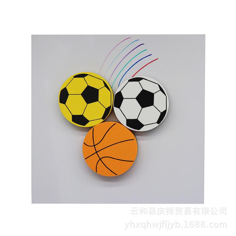 圆形足球篮球磁性白板擦.JPG
