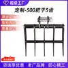 Accesorios para Excavadoras Pequeñas Kubota: Rompedor, Pinza para Madera, Barrena, Cuchara Estrecha, Accesorios Auxiliares para Excavadora