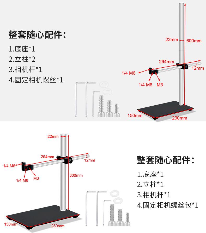 详情_15.jpg