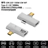 Adaptador OTG de porta C dupla com suporte para expansão USB 3.0 e carregamento simultâneo de 100W