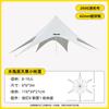 Tienda de Campaña para Exteriores Wanchong Mountain Canopy Súper Grande Lujo Ligero Tienda de Campaña Joroba Impermeable Parasol