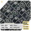 Tela Lisa de Satén con Estampado Floral de Venta Caliente en Stock Tejido Camisa de Vestir para Mujer Falda Pañuelo para la Cabeza