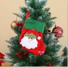 Meias Lantejoulas Desenho Animado Meias Decorativas de Natal Meias de Natal Exportação Meias de Presente de Natal Populares Meias Doces Venda Direta de Fábrica