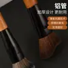 Cangzhou Más Vendido Set de 14 Piezas de Brochas de Maquillaje con Mango de Madera y Cerdas Suaves Pelo Animal Brocha para Sombras de Ojos Brocha para Rubor Brocha para Contorno Herramientas de Belleza