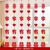 Casamento Feliz Personagem Flor Casamento Sala Arranjo Cortina Pendurada Enfeites Mulher Quarto Sala De Estar Decoração Suprimentos Casamento
