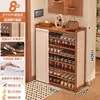 Sapateira multicamadas para a entrada, adequada para uso doméstico, apartamentos de aluguel, dormitórios, economizadora de espaço, à prova de poeira, gabinete de sapatos simples
