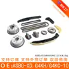 El juego de cadena ASBG-XD.G4KH/G4KC-10 24350/24370-2G750 es adecuado para Hyundai coreano