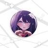O Broche a Laser Infantil que Recomendo 58-75mm Broche de Desenho Animado Barra Chi Gotas de Milheto Dropshipping