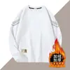 Esencial para Otoño e InviernoSudadera para Hombre, Nuevo Estilo Otoño/Invierno 2025, Forrada de Polar, Cuello Redondo, Corte Holgado, Sin Capucha, Chaqueta de Manga Larga