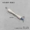 Accesorios para Tablero Perforado de 10 mm Piezas Metálicas Embebidas de 8 MM Varilla con Tuerca 15 Varilla de Carga Universal Redonda Almacenamiento de Carga Varilla Colgante de Aleación de Aluminio