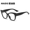 Jamie 2108 Gafas de Sol Retro Europeas y Americanas Triángulo Invertido Marco Grande Degradado Ins Tendencia Estilo Pareja Estilo Callejero Gafas de Sol