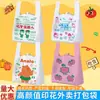Sacos descartáveis espessos de marca nova para embalagem de comida para viagem, sacos populares para entrega online e barracas, modelo novo