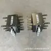 Interruptor Neumático Palanca 600 Mm/24 Kg Dispositivo Neumático de Cambio de Vía Ferroviaria Hecho de Hierro Fundido con Cilindro Cambiador de Vía