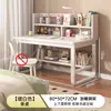 Mesa de computador para quarto, uso doméstico, mesa de estudo para estudantes, mesa comercial simples com estante integrada, adequada para apartamentos de aluguel