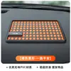 Panel de Instrumentos de Control Central Multifuncional para Coche Alfombrilla Antideslizante Cuadrada Diamante Cuadriculado PVC Alfombrilla de Almacenamiento Modelo Transfronterizo