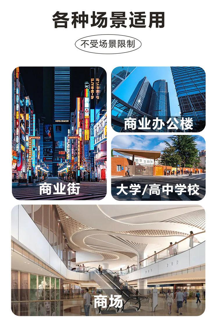 详情_07