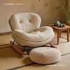 Mecedora de estilo retro europeo, sillón reclinable para adultos para sala de estar y balcón, sofá perezoso, popular silla cáscara de huevo, adecuada para sentarse a largo plazo