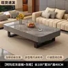 Mesa de Centro Moderna de Luxo Leve Novo Estilo para Apartamentos Pequenos, Espessada com Armazenamento, Mesa de Chá Quadrada Minimalista de Ardósia, Yuanfeng