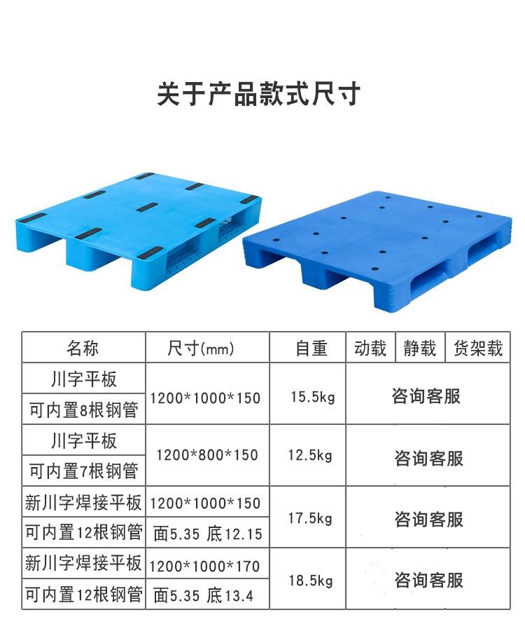 详情_09.jpg