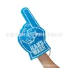 Guantes de porrista de espuma multidensidad, palmas de espuma, manos que aplauden, palmas de espuma, palmas de EVA, palmas para animar