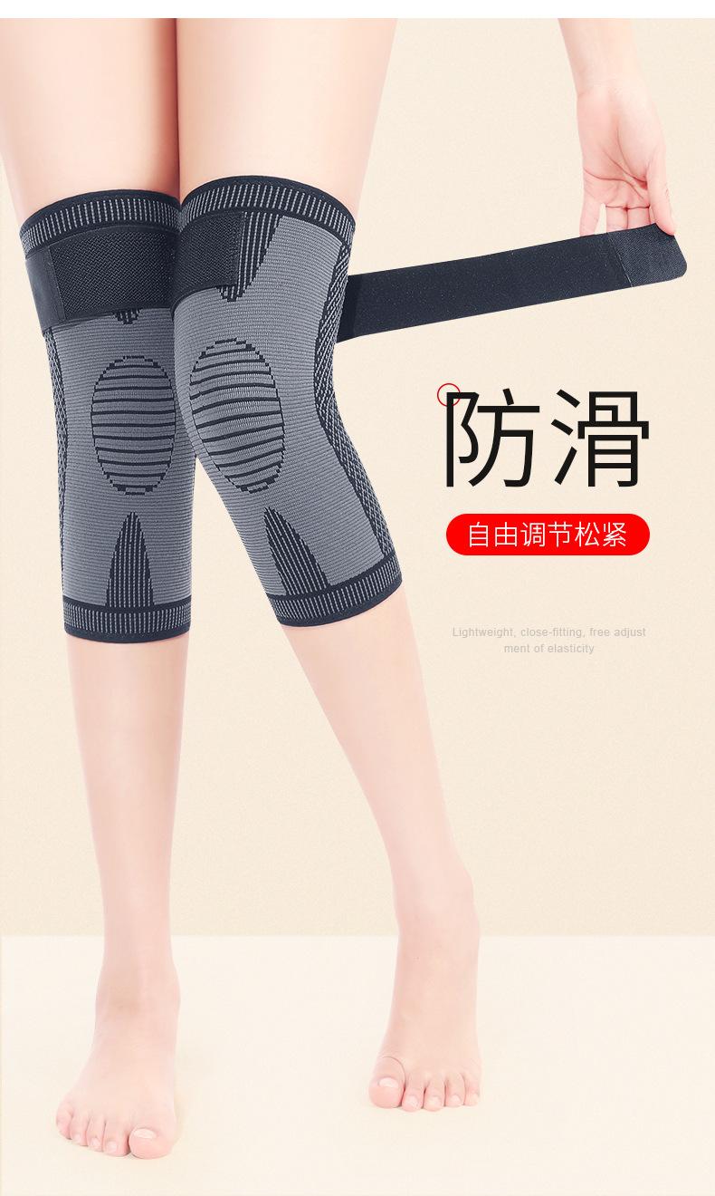 短款绑带护膝_11.jpg