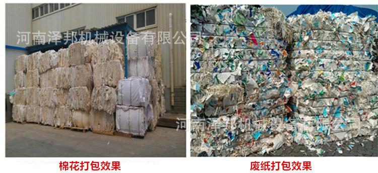 6007787934_1710343434