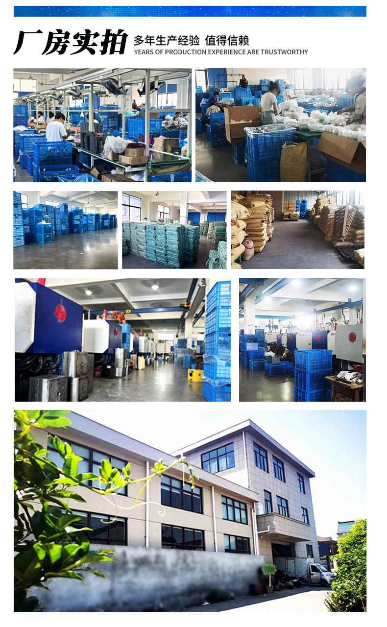 详情最后一张加这张图片   1.jpg