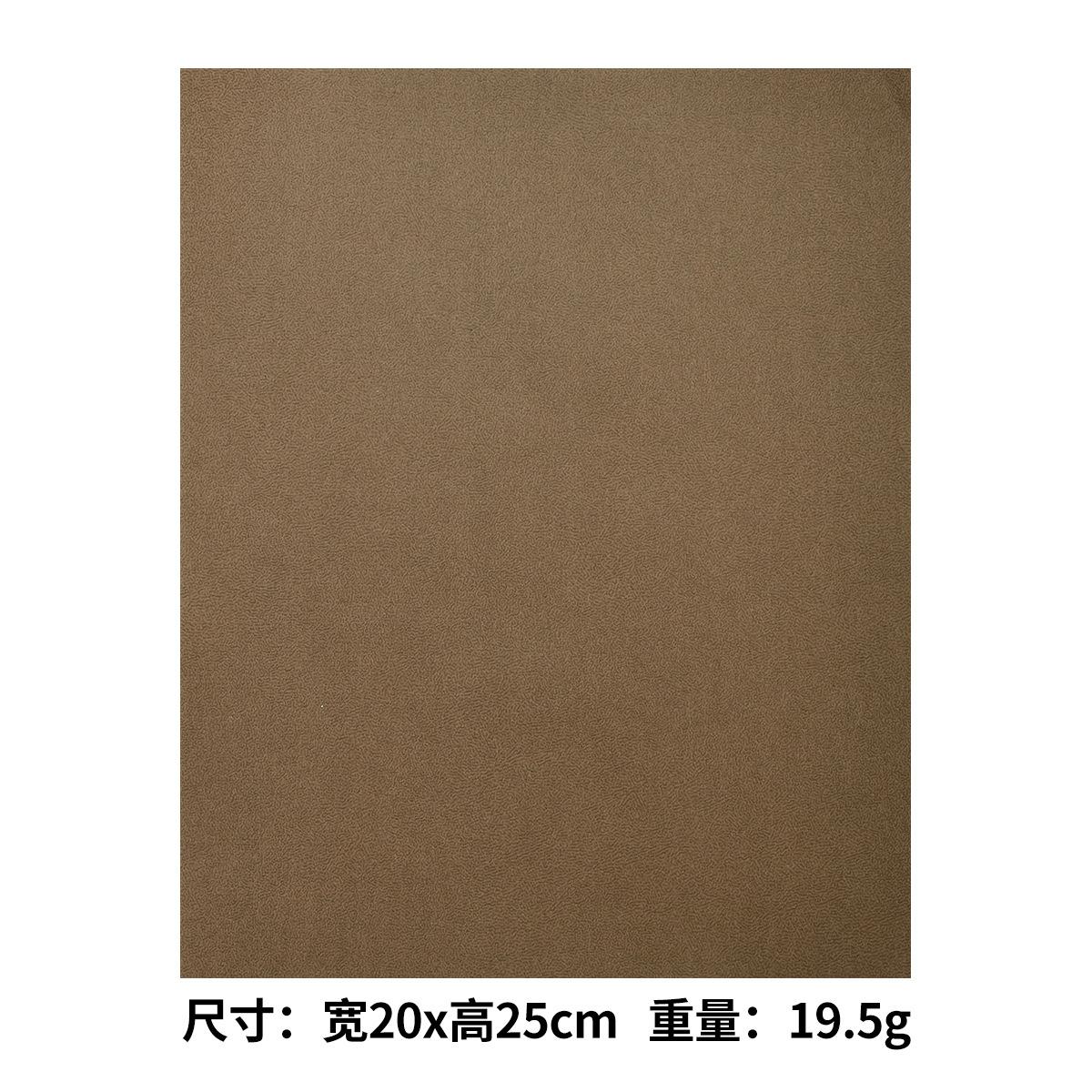 10.咖色.jpg