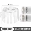 Dispositivo Anti-Pájaros y Anti-Ratas Tubo de Escape Calentador de Baño Conducto de Escape Campana Extractora Ventilación Tapa Redonda para Rejilla de Ventilación Anti-Ratas Insectos Anidación de Pájaros