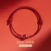 Pulsera de Cinabrio Natural, Pulsera de Arena Dorada Púrpura, Tobillera, Pulsera de Hilo Rojo con Cuentas de Frijol Rojo, Pulsera de Hilo Rojo Hecha a Mano para el Año de Nacimiento