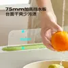 Barrera de Agua Transparente Mejorada para Fregadero de Cocina, Lavaplatos, Lavabo, Barrera de Agua Antisalpicaduras, Divisor, Tira de Barrera de Agua de Silicona