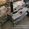 Conjunto de Suspensión Ligero, Suspensión Mecánica para Remolque, Piezas para Camiones, Piezas para Remolques de Carga Pesada, Coches Usados