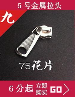 未标题-1_04