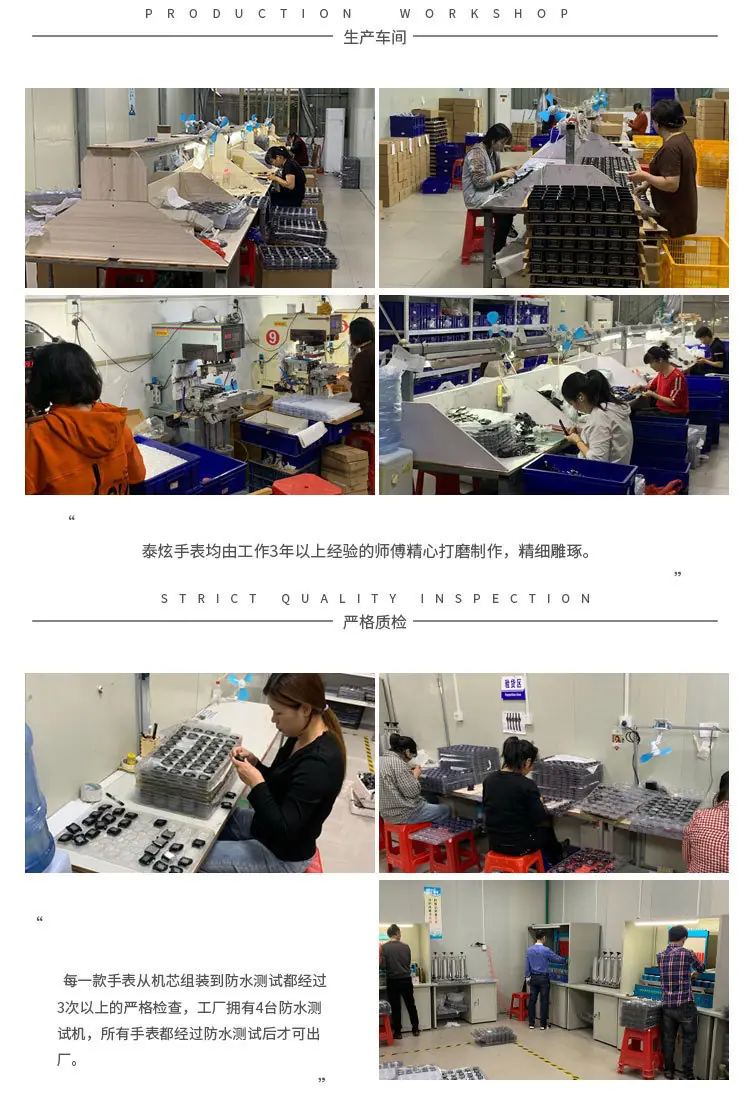 品牌展示_03