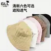 Sombrero para Mañana Temprano sin Maquillaje, Protección Solar de Verano, Protección UV, Sombrero de Pescador de Ala Larga Delantera y Corta Trasera, Sombrero de Sol Ligero y Transpirable