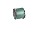 Ventilador de Conducto de Ingeniería Soplador Bajo Ruido Refrigeración Garaje Subterráneo Ventilador Industrial Extracción de Humo de Incendio Ventilador de Flujo Axial