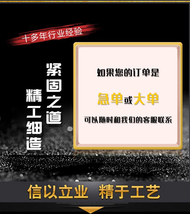 黄色手柄喉箍_02