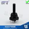 TS-I024 interruptor táctil para lavadora 10x 10x 19.5mm de alto botón a botón impermeable y a prueba de polvo recto en 4 pies
