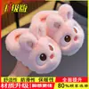 Pantuflas de algodón para niños, estilo invierno, para niños y niñas, uso en interiores, antideslizantes, cálidas, con forro de felpa y talón cerrado