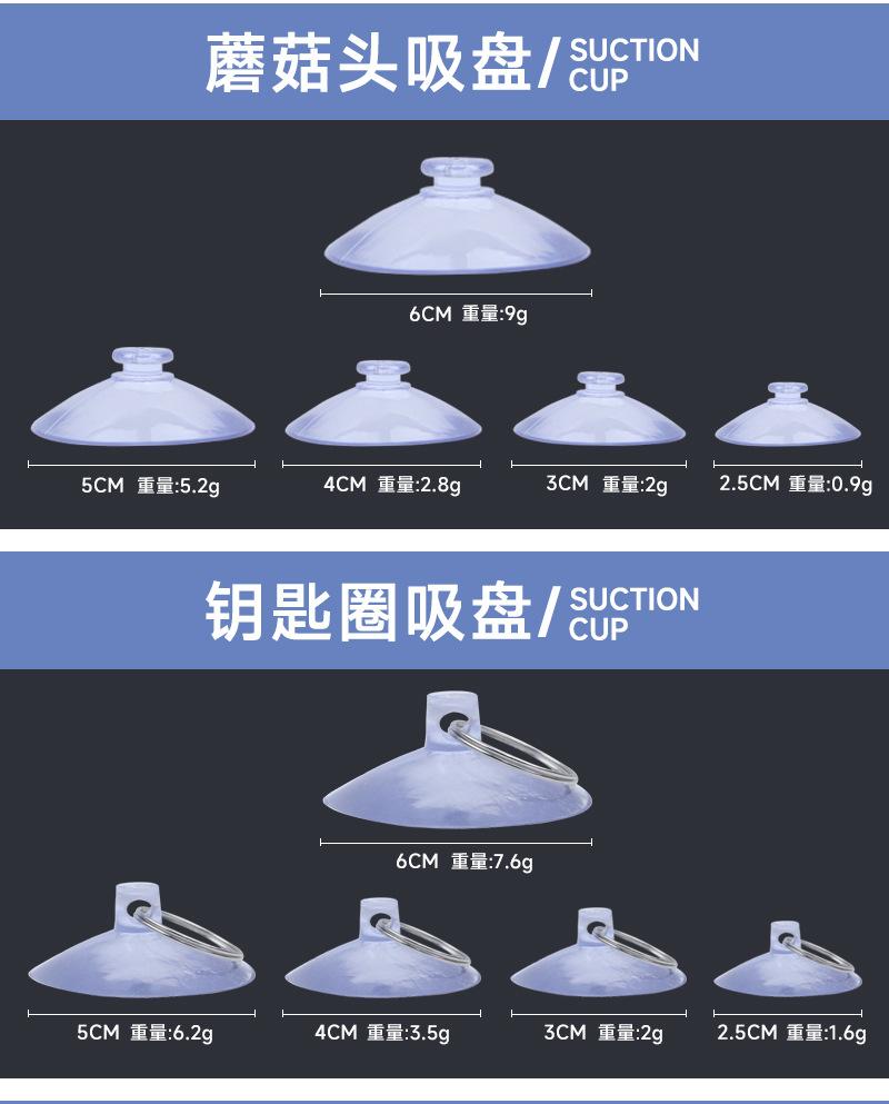详情页_05
