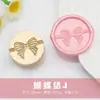 Nuevo producto: Serie de Moños Cabeza de Cobre Estilo Sencillo Invitación de Boda Sobre para Regalo Sello de Cera para Sellado Venta al por Mayor