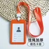 Juego de tarjetas Arc de doble cara al por mayor juego de tarjetas de control de acceso para autobús estudiantil juego de tarjetas transparentes de doble cara para empleados de Comercio Justo