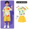Fantasia Infantil de Cheerleading para Crianças Jardim de Infância Fofa Calça Amarela de Alcinha Saia Bufante Fantasia para Jogos e Apresentações