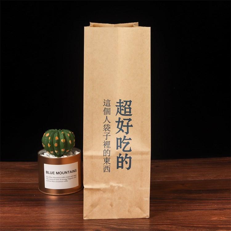 纸袋防油袋