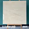 Azulejos de mármol brillante de 800x800, antideslizantes, resistentes a las manchas y con un refinado patrón similar a la piedra, adecuados para el suelo de la sala de estar del hogar