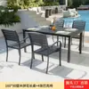 Mesas y Sillas de Plástico-Madera para Exteriores, Muebles para Cafetería al Aire Libre en el Patio, Muebles de Madera Anticorrosión para Terraza, Fábrica de Mesas y Sillas de Ocio para Balcón