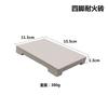 Ladrillo refractario para quemar oro y plata, soldadura de cobre, procesamiento de joyas, aislamiento térmico, placa de soldadura, panal de cuarzo, baldosa de soldadura resistente a altas temperaturas, herramienta para fabricar oro