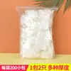 Guantes Desechables para Uso Alimentario, Plástico Pe Especialmente Grueso, Adecuados para Comer Langosta, Salones de Belleza, Empacados Individualmente, Comida Rápida